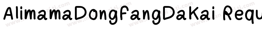 AlimamaDongFangDaKai Reqular字体转换